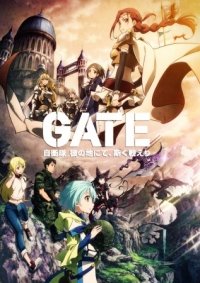 Gate: Jieitai Kanochi nite, Kaku Tatakaeri Anime Ger Dub