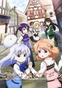 Gochuumon wa Usagi Desu ka?? Anime Ger Sub