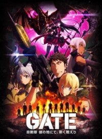 Gate: Jieitai Kanochi nite, Kaku Tatakaeri – Enryuu-hen Anime Ger Sub