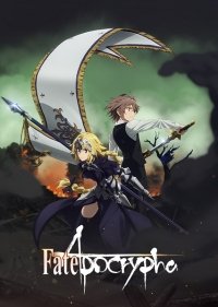 Fate/Apocrypha Anime Ger Dub