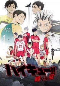 Haikyuu!!: Riku vs Kuu Anime Ger Sub