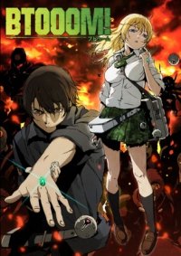 Btooom! Anime Ger Sub