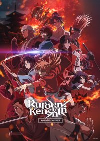 Rurouni Kenshin: Meiji Kenkaku Romantan – Kyoto Douran Anime Ger Sub